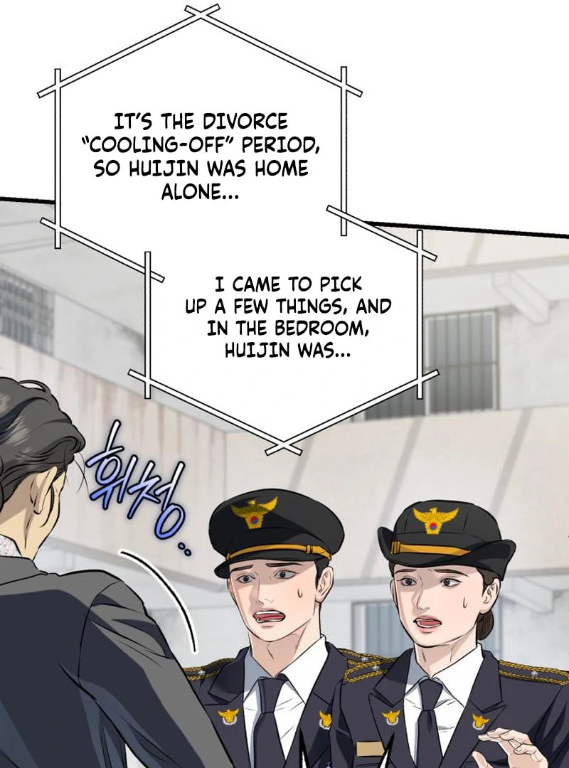 I Can't Get Enough of You Chapter 117 page 37 - 