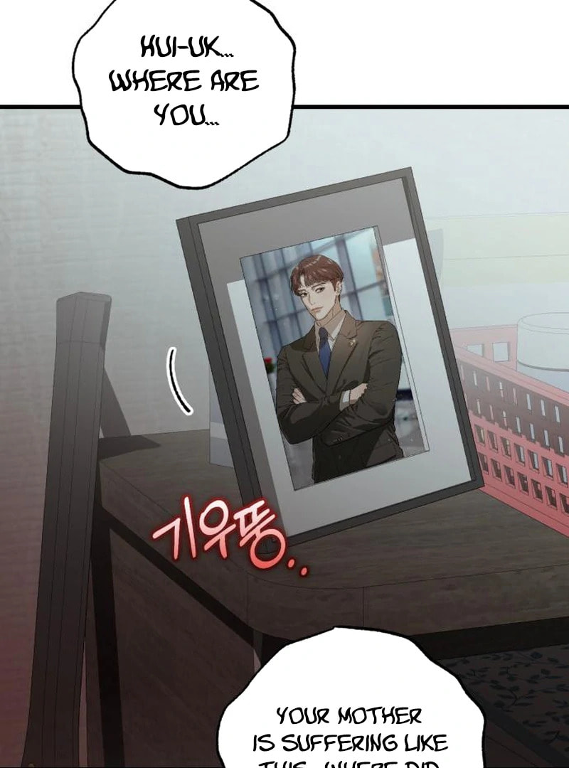 I Can't Get Enough of You Chapter 117 page 40 - 