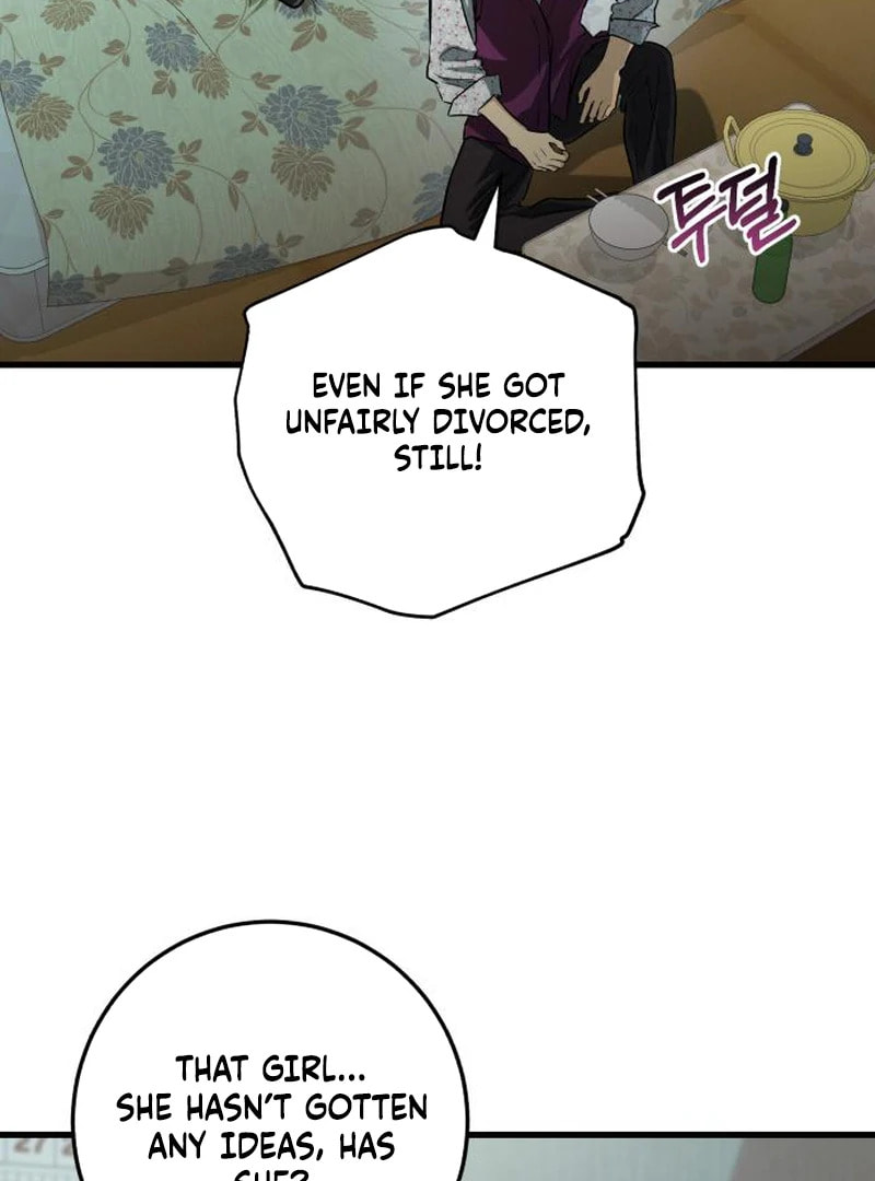 I Can't Get Enough of You Chapter 117 page 5 - 