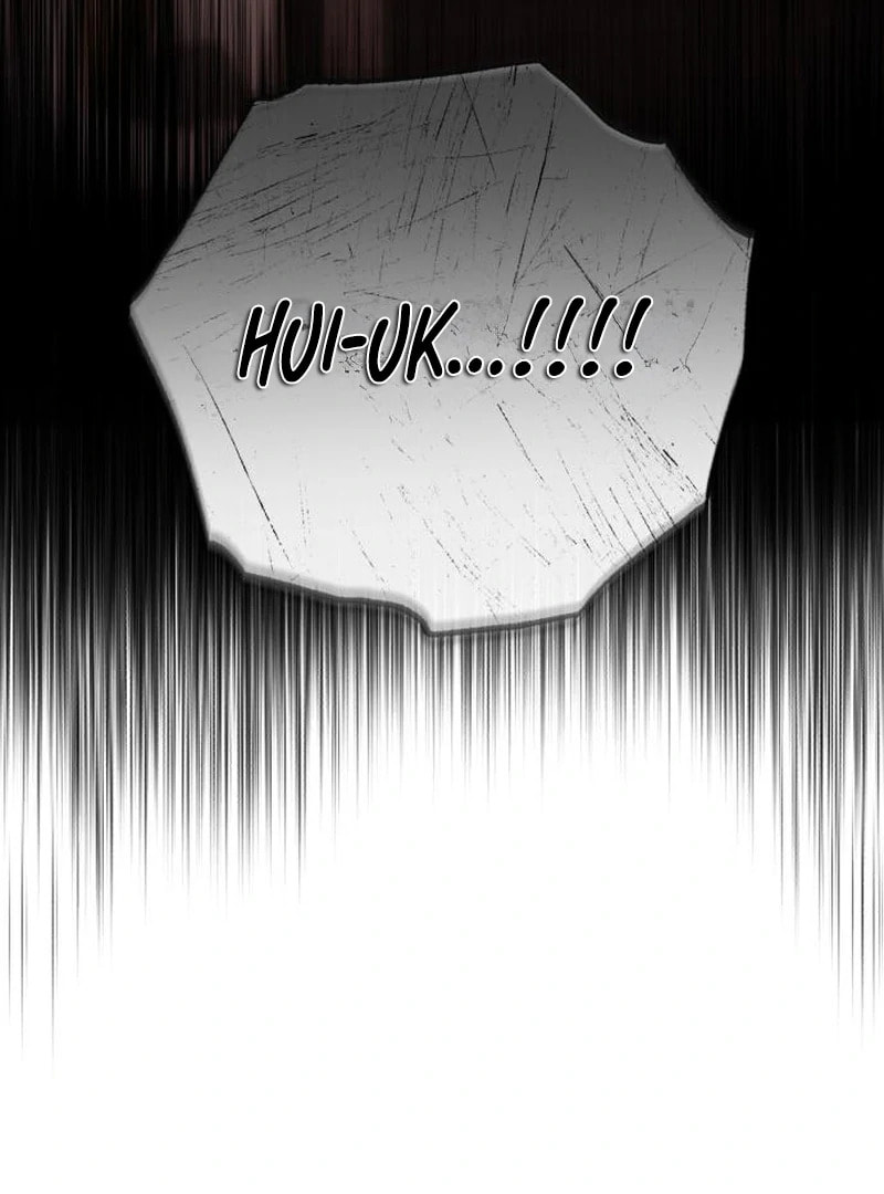 I Can't Get Enough of You Chapter 117 page 43 - 