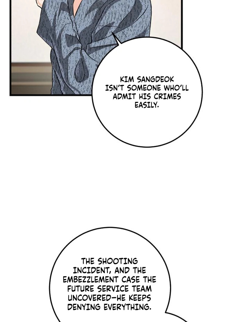 I Can't Get Enough of You Chapter 117 page 71 - 