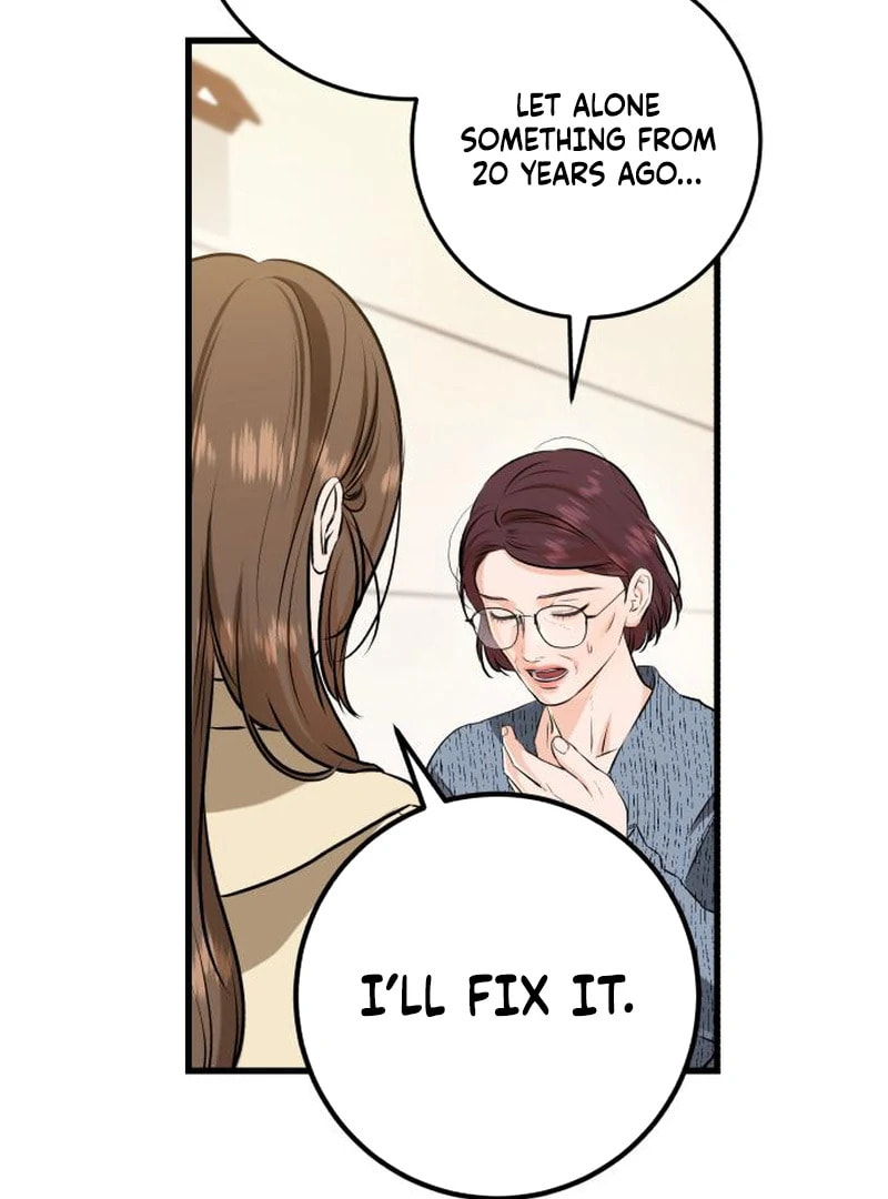 I Can't Get Enough of You Chapter 117 page 72 - 