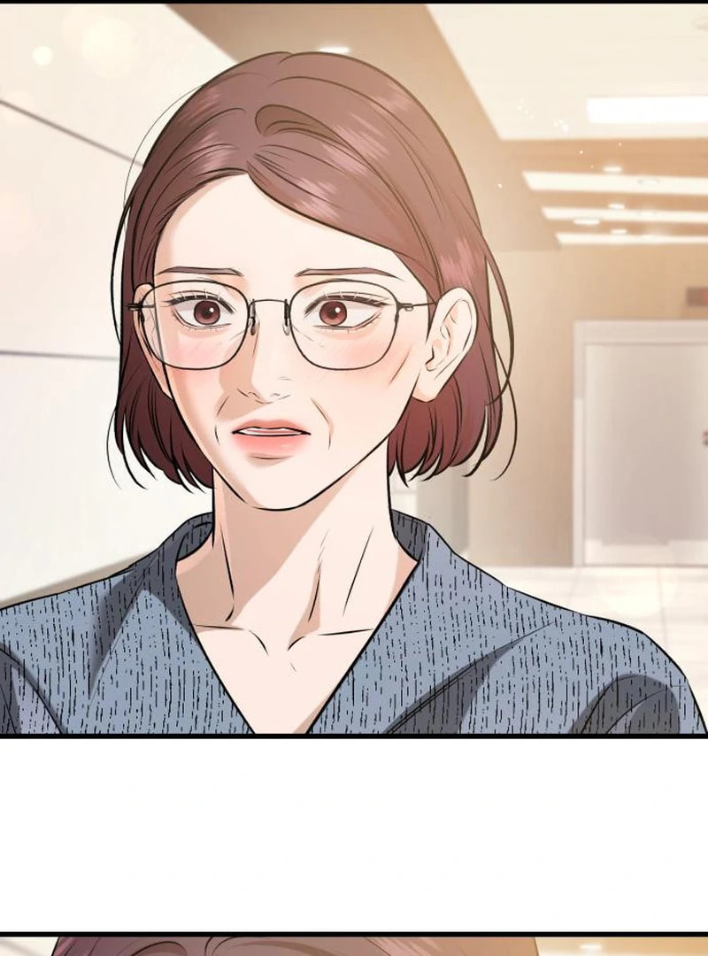 I Can't Get Enough of You Chapter 117 page 75 - 