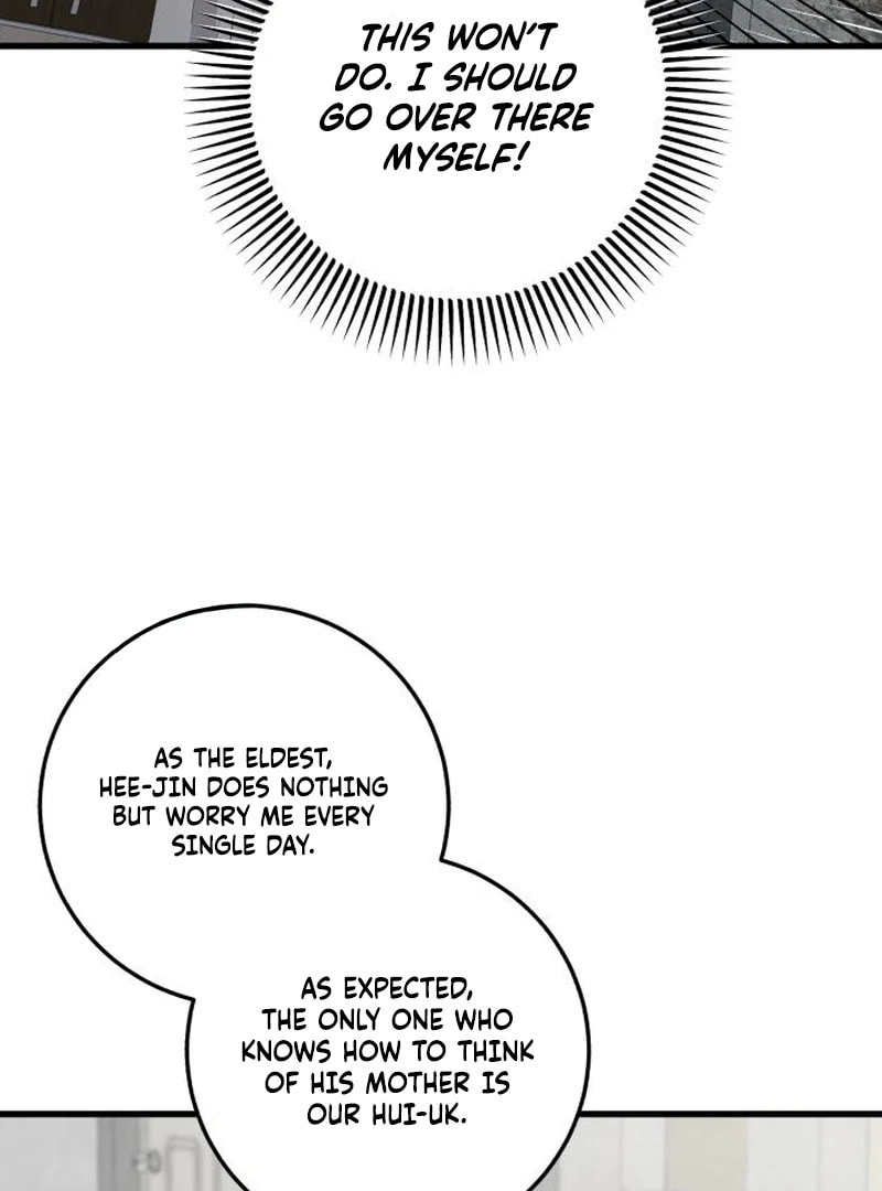 I Can't Get Enough of You Chapter 117 page 9 - 