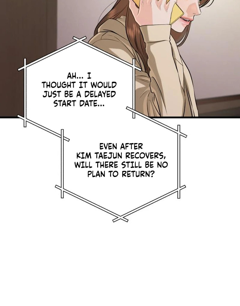 I Can't Get Enough of You Chapter 117 page 86 - 