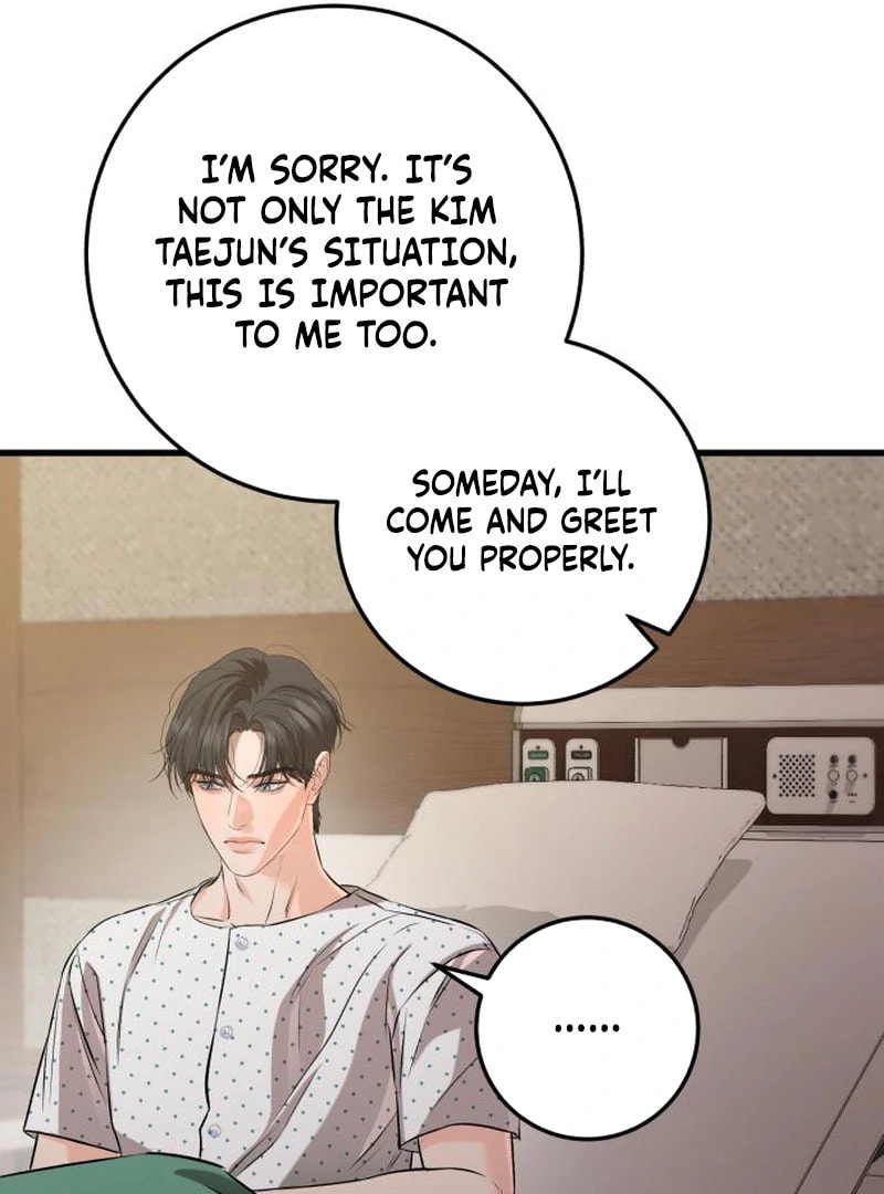 I Can't Get Enough of You Chapter 117 page 87 - 