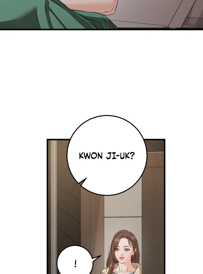 I Can't Get Enough of You Chapter 117 page 88 - 