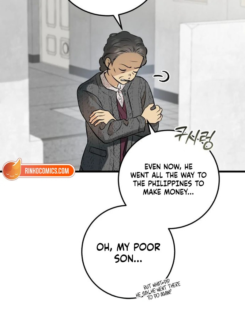 I Can't Get Enough of You Chapter 117 page 10 - 
