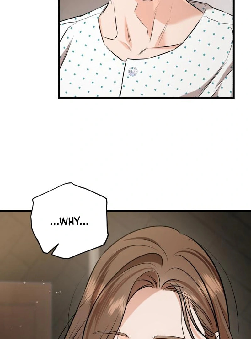 I Can't Get Enough of You Chapter 117 page 92 - 