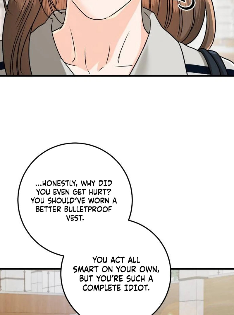 I Can't Get Enough of You Chapter 118 page 16 - 