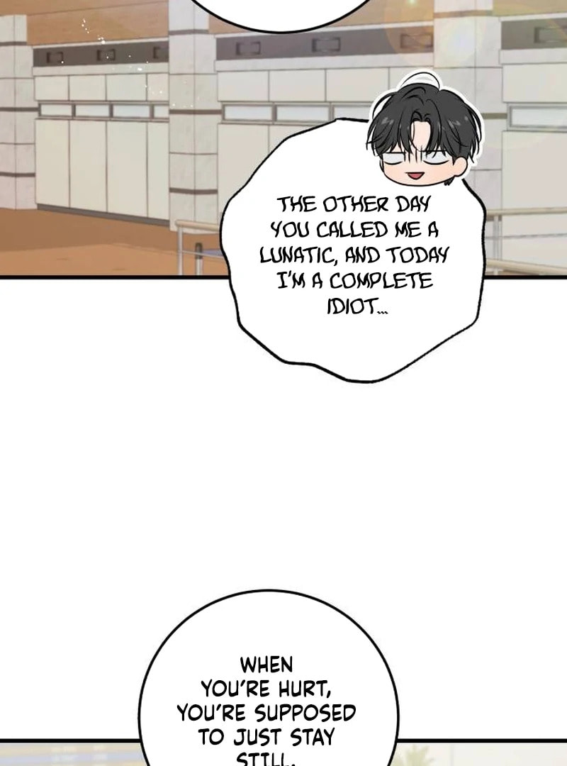 I Can't Get Enough of You Chapter 118 page 17 - 