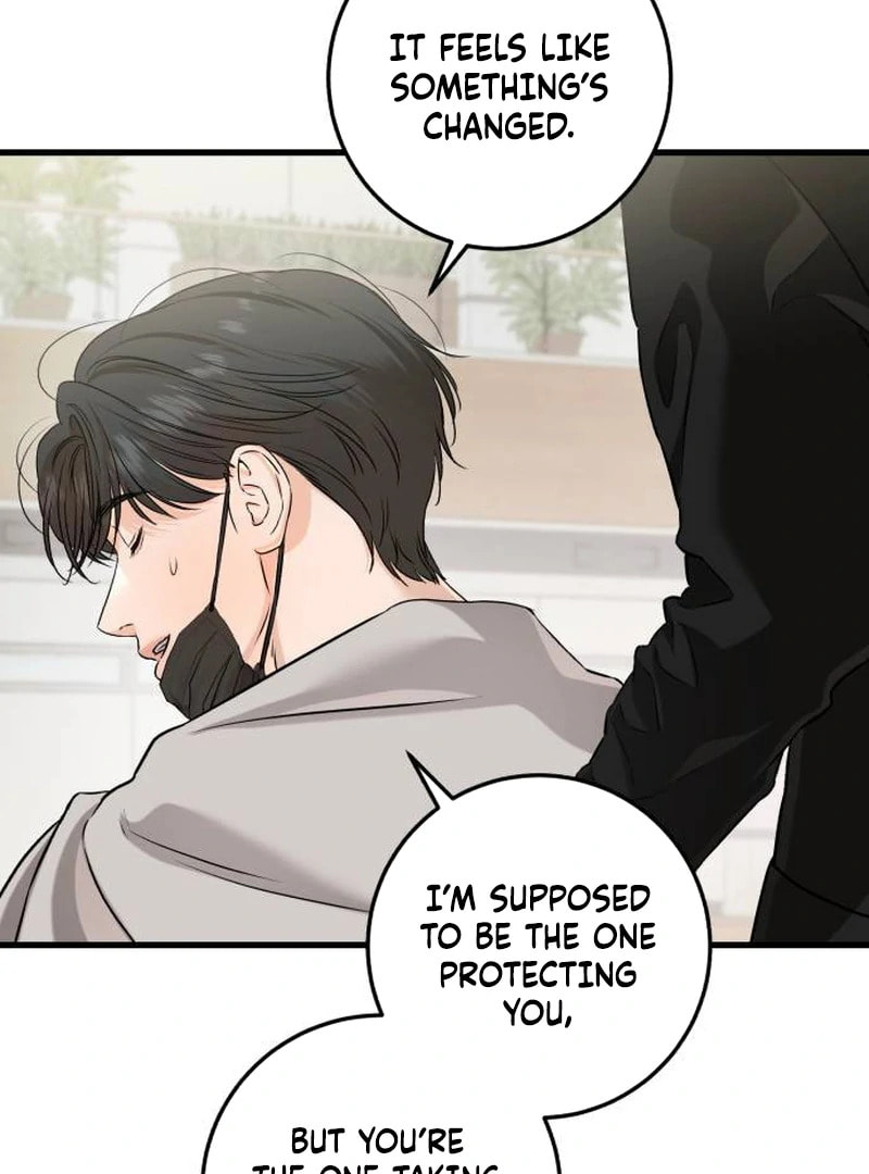 I Can't Get Enough of You Chapter 118 page 19 - 