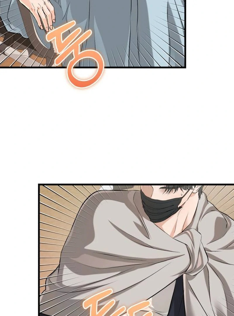 I Can't Get Enough of You Chapter 118 page 3 - 