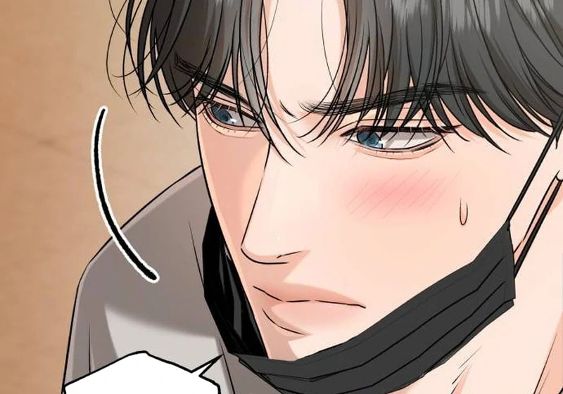 I Can't Get Enough of You Chapter 118 page 25 - 