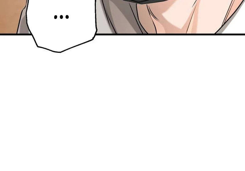 I Can't Get Enough of You Chapter 118 page 26 - 