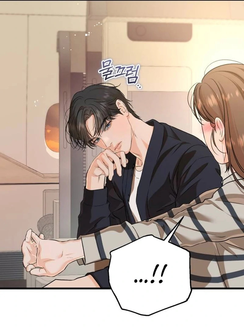 I Can't Get Enough of You Chapter 118 page 39 - 
