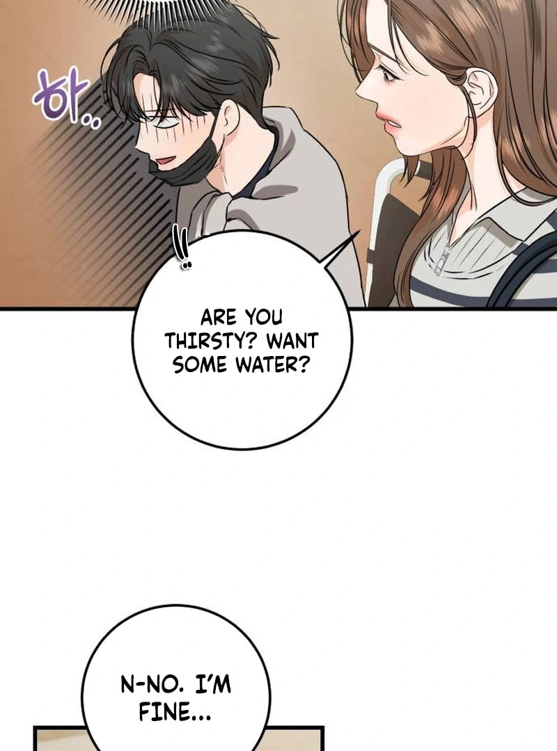 I Can't Get Enough of You Chapter 118 page 6 - 