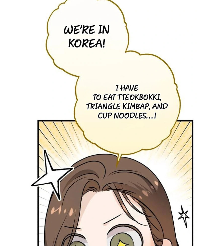 I Can't Get Enough of You Chapter 118 page 62 - 