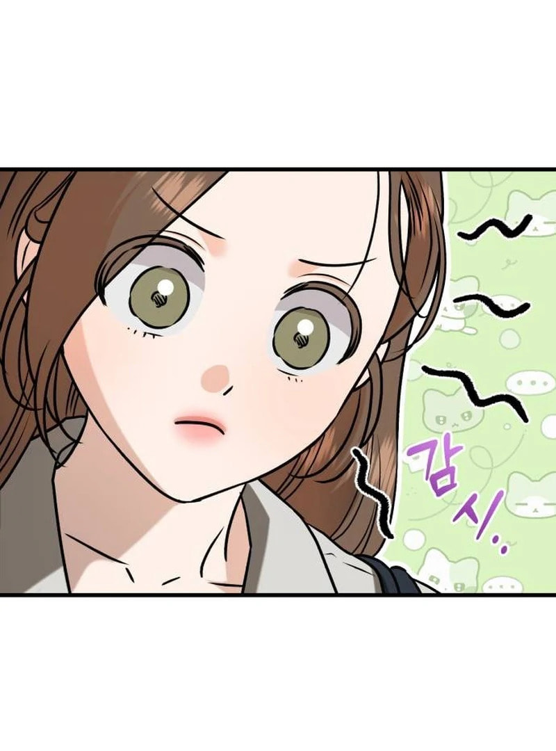I Can't Get Enough of You Chapter 118 page 9 - 