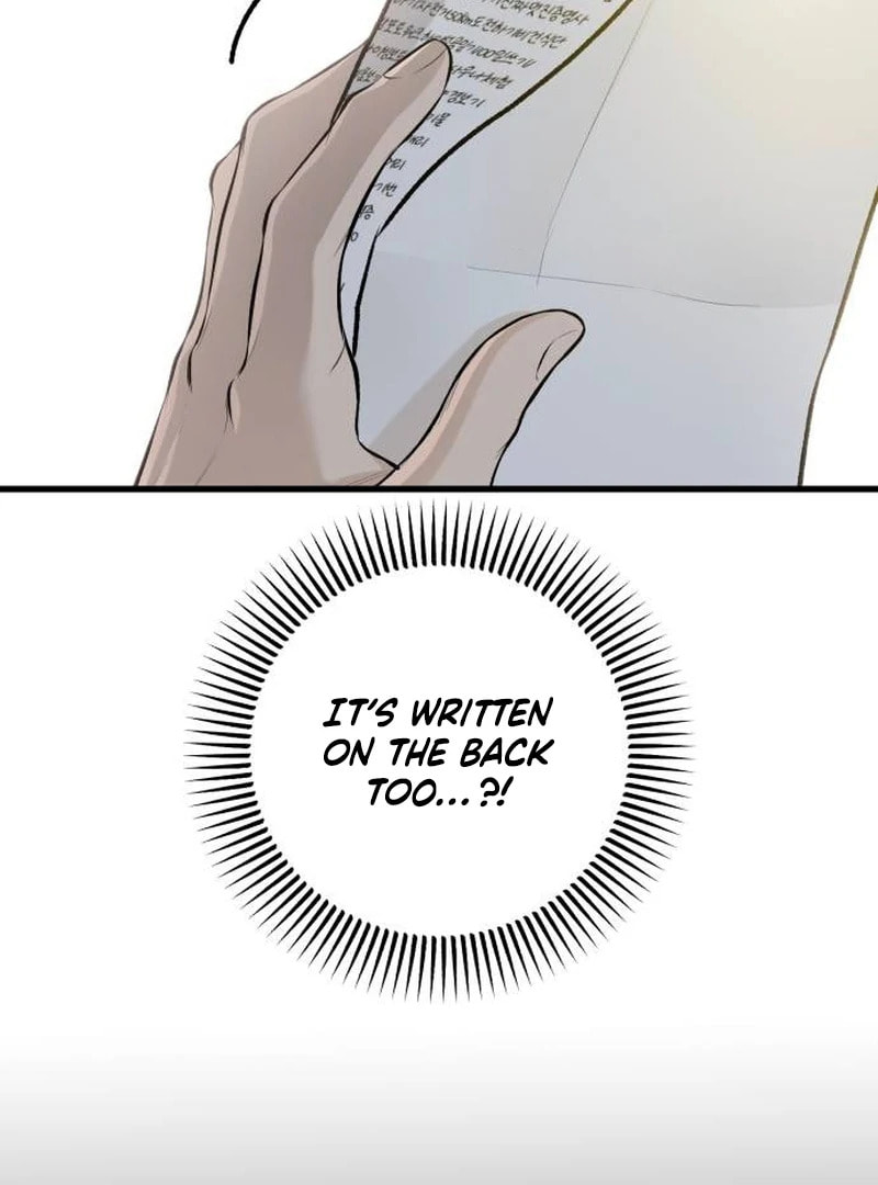 I Can't Get Enough of You Chapter 118 page 83 - 