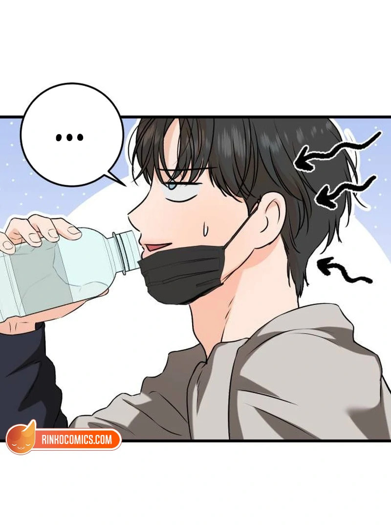I Can't Get Enough of You Chapter 118 page 10 - 