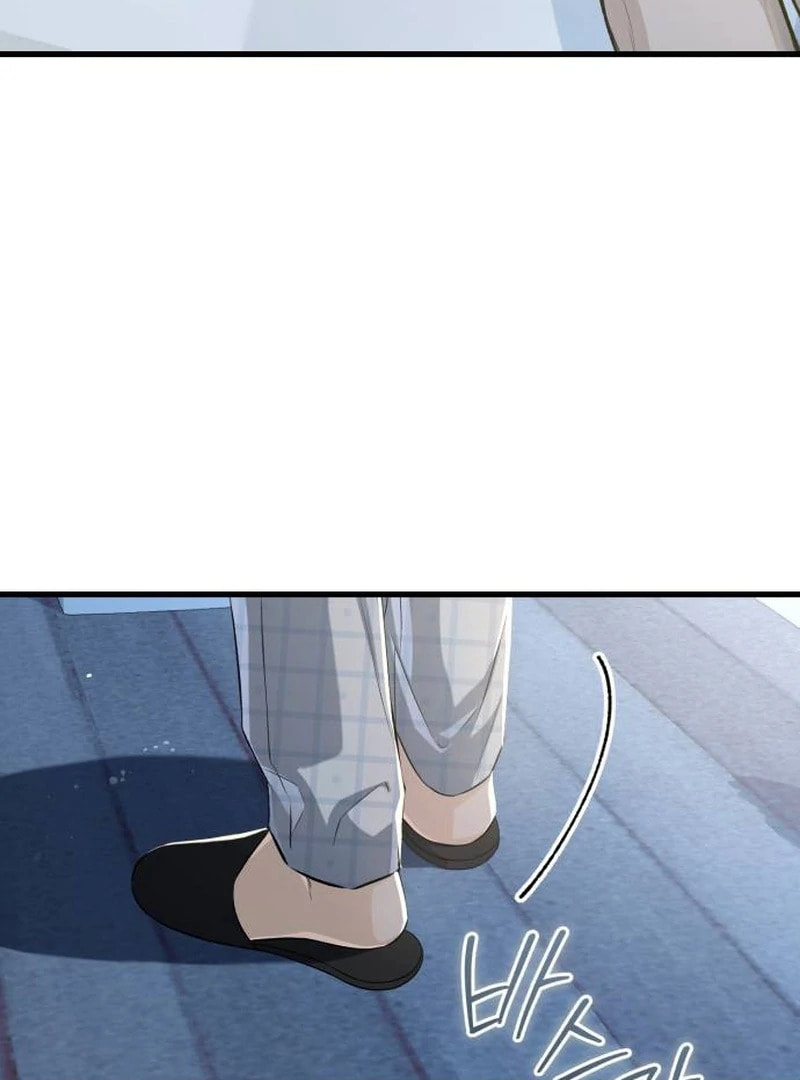 I Can't Get Enough of You Chapter 118 page 93 - 