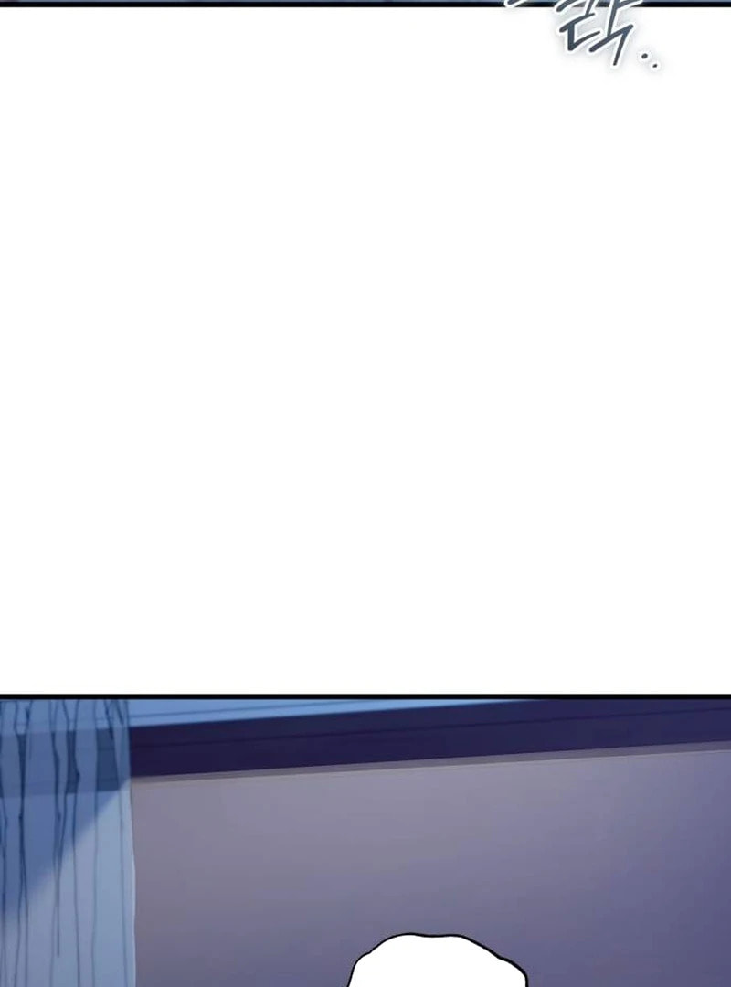 I Can't Get Enough of You Chapter 118 page 94 - 
