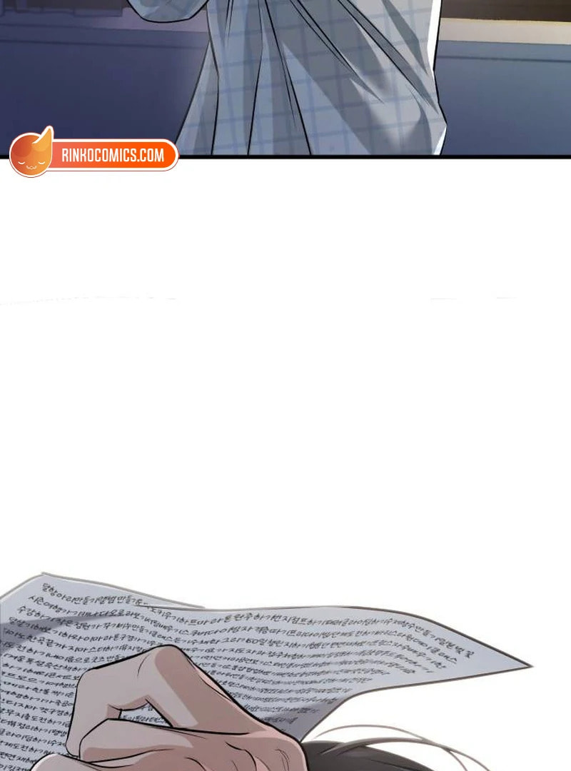 I Can't Get Enough of You Chapter 118 page 96 - 
