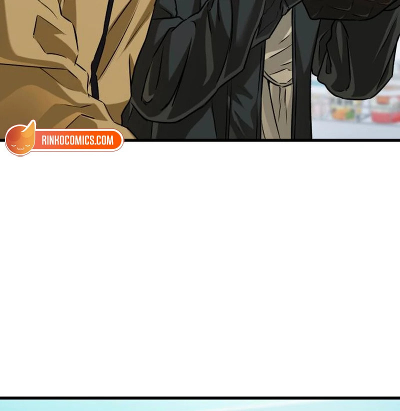 I Can't Get Enough of You Chapter 119 page 12 - 