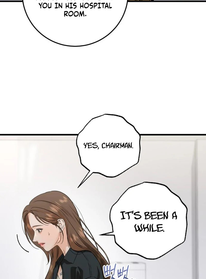 I Can't Get Enough of You Chapter 119 page 20 - 