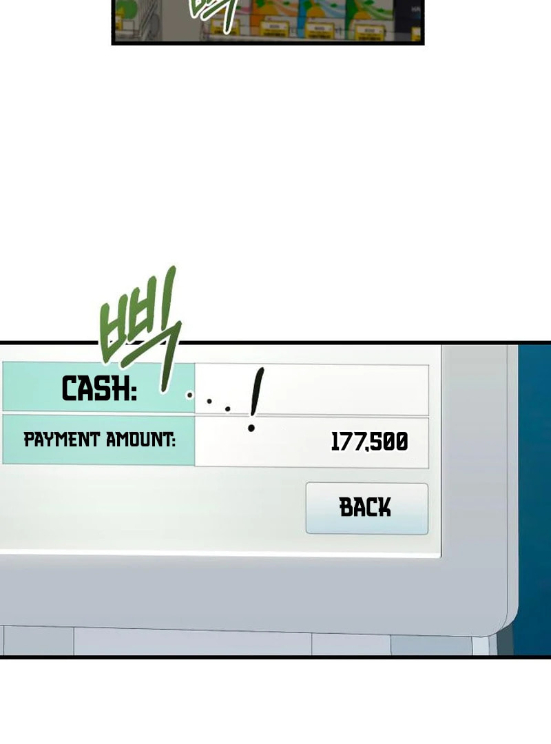 I Can't Get Enough of You Chapter 119 page 3 - 