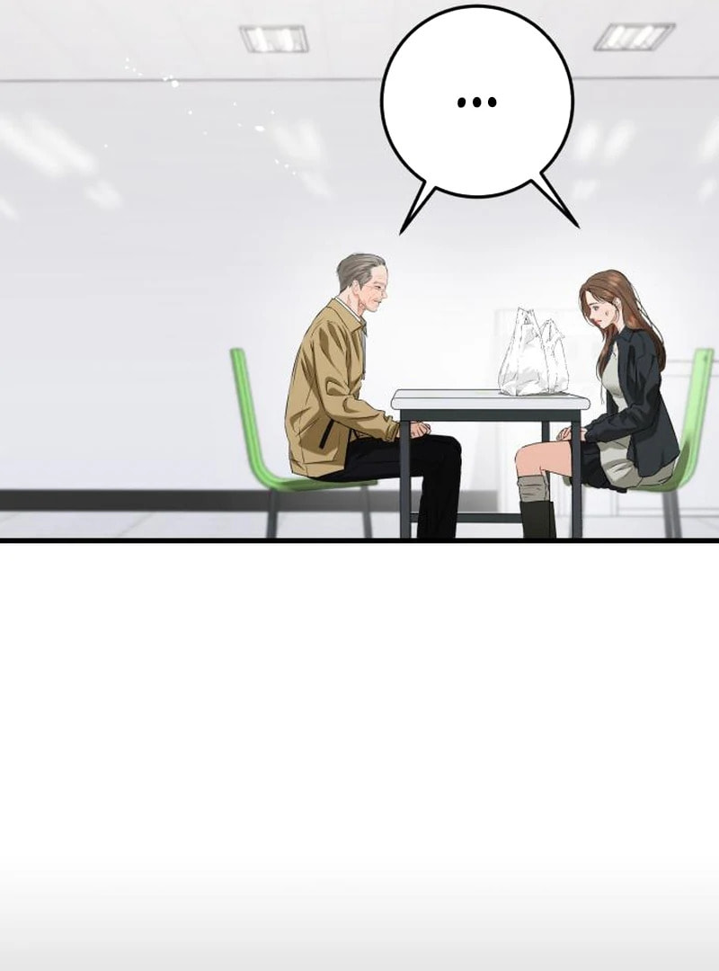 I Can't Get Enough of You Chapter 119 page 22 - 