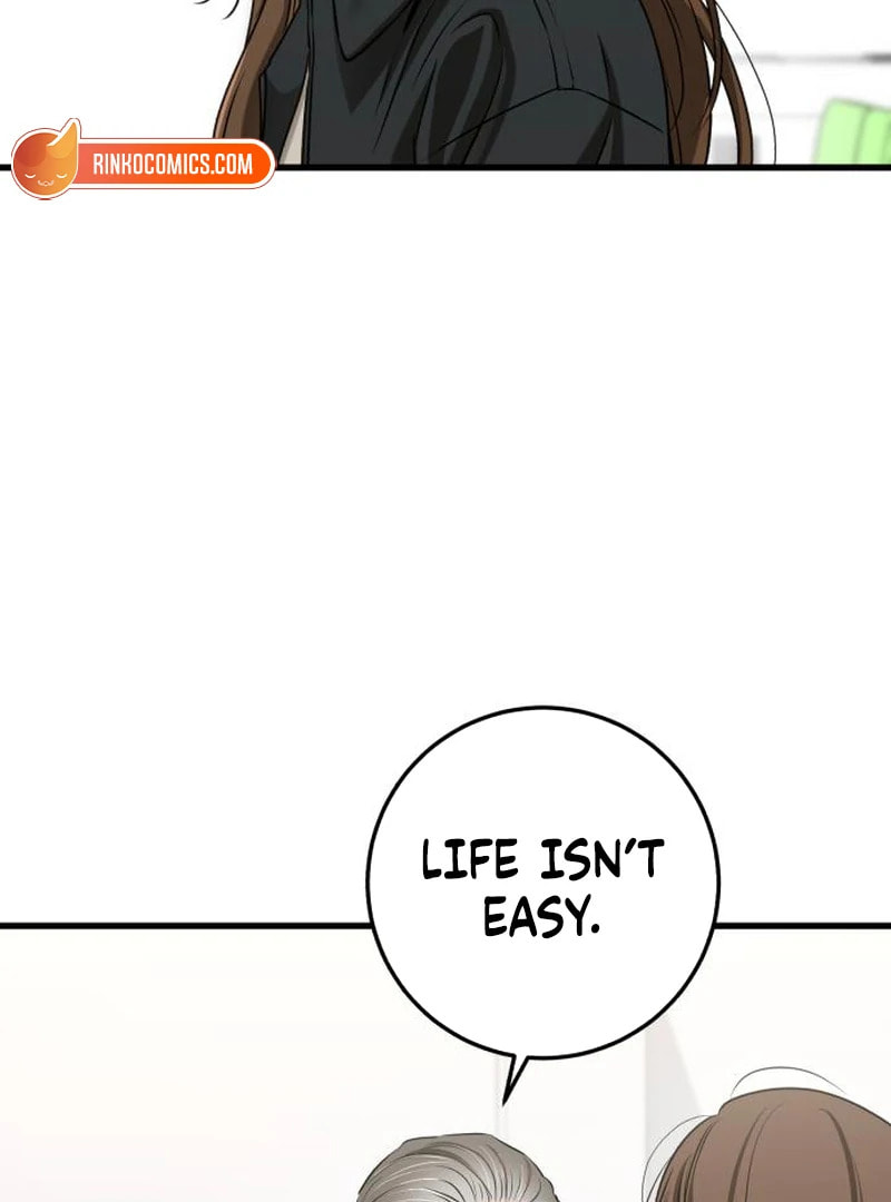 I Can't Get Enough of You Chapter 119 page 33 - 