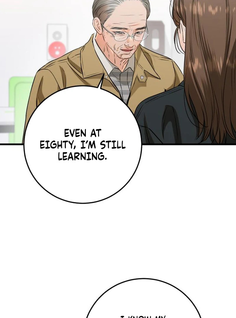 I Can't Get Enough of You Chapter 119 page 34 - 