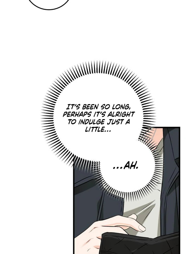 I Can't Get Enough of You Chapter 119 page 5 - 