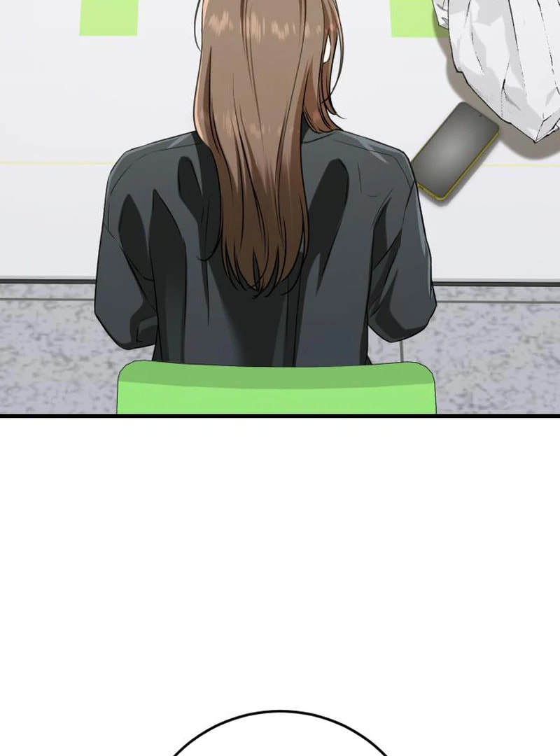 I Can't Get Enough of You Chapter 119 page 45 - 