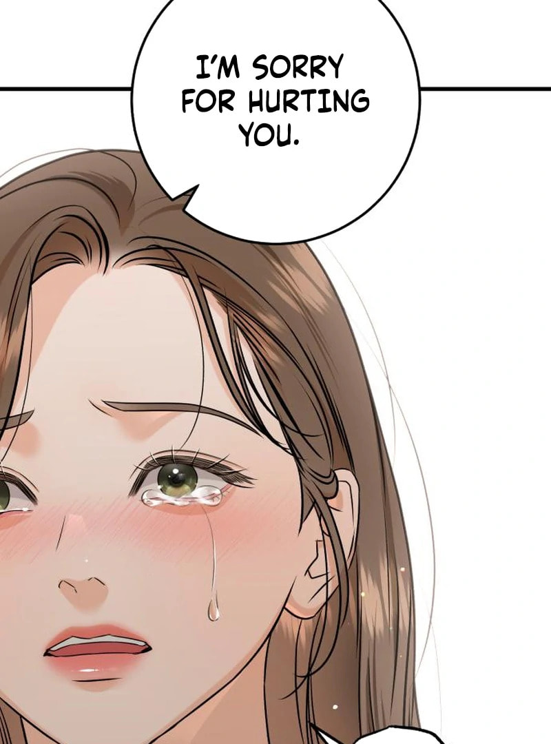 I Can't Get Enough of You Chapter 119 page 46 - 