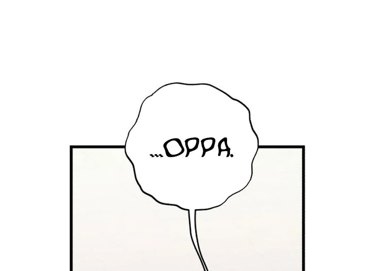 I Can't Get Enough of You Chapter 119 page 61 - 