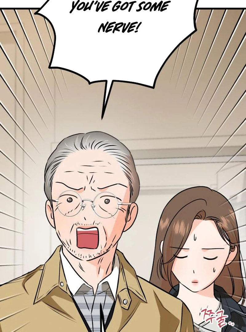 I Can't Get Enough of You Chapter 119 page 71 - 