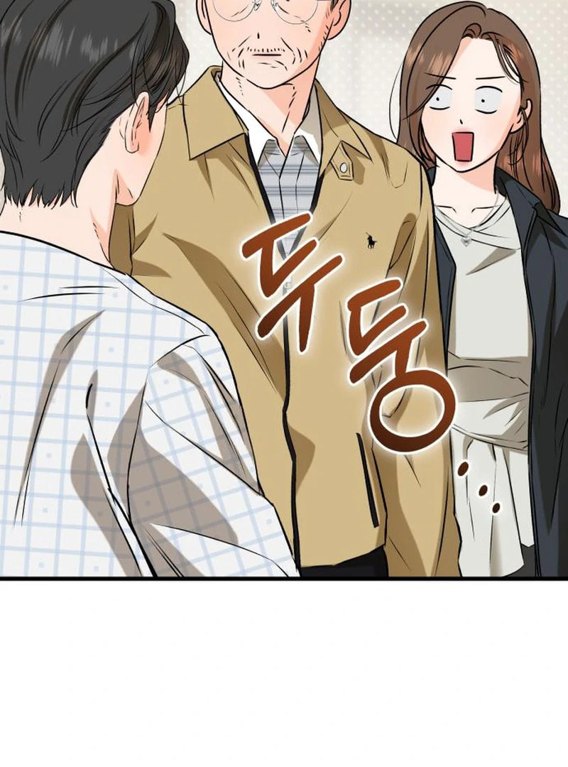I Can't Get Enough of You Chapter 119 page 77 - 
