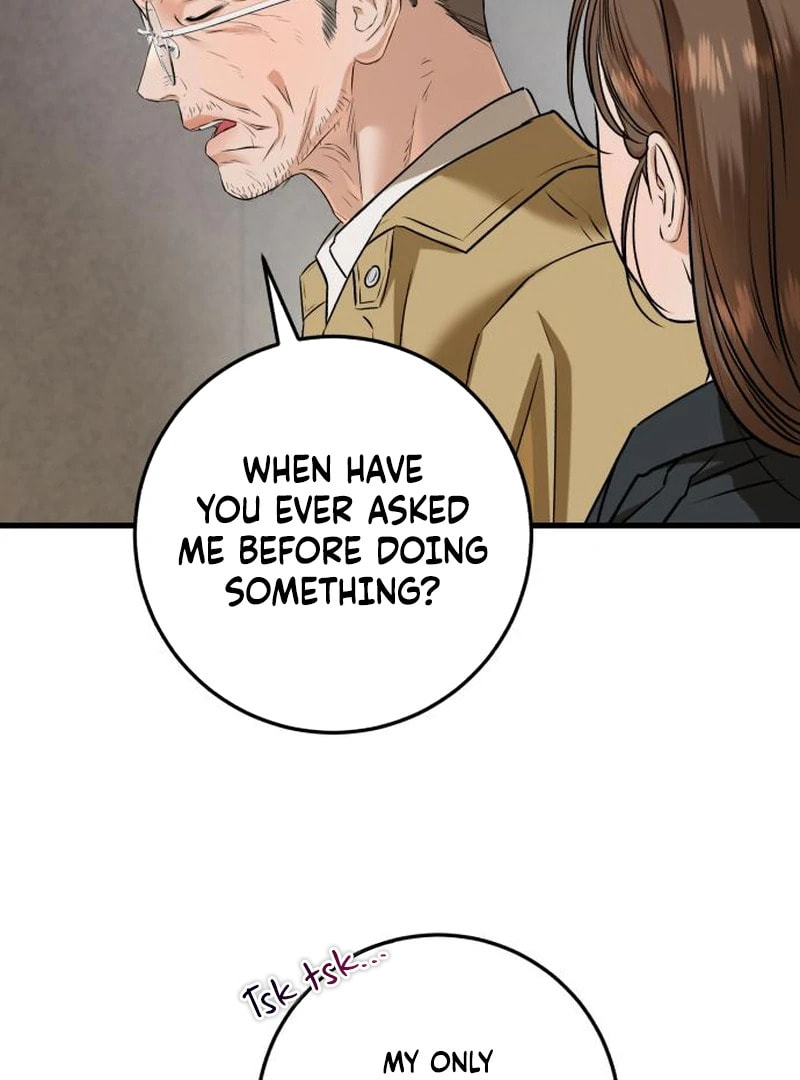 I Can't Get Enough of You Chapter 119 page 82 - 