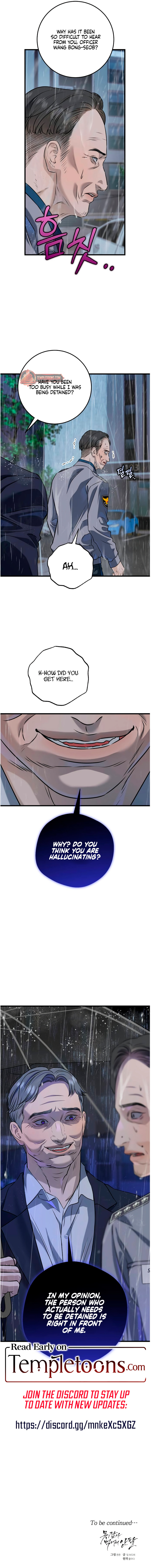 I Can't Get Enough of You Chapter 121 page 9 - 