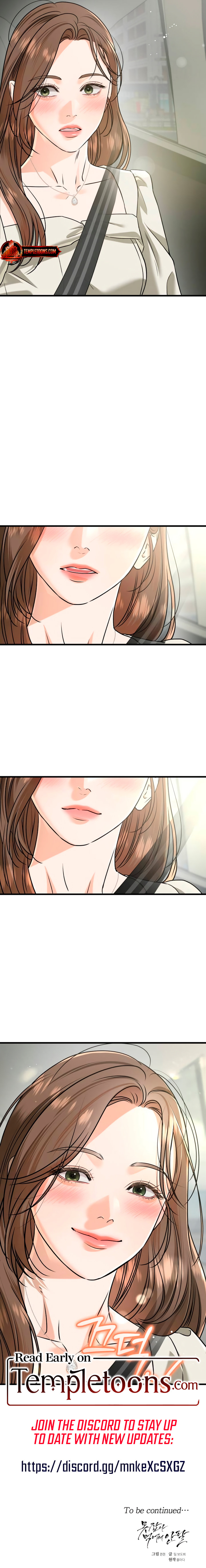 I Can't Get Enough of You Chapter 122 page 9 - 