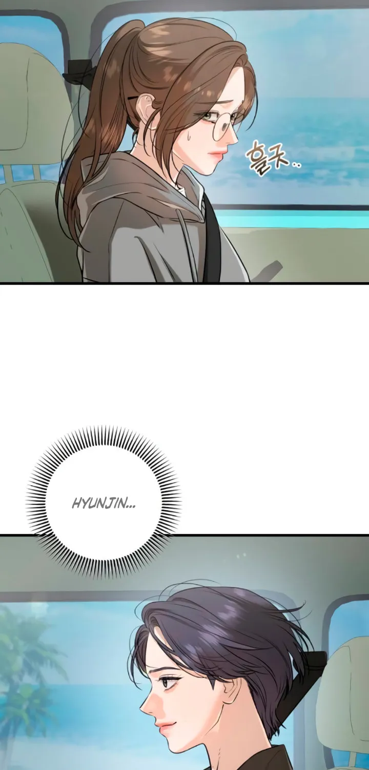I Can't Get Enough of You Chapter 99 page 2 - 