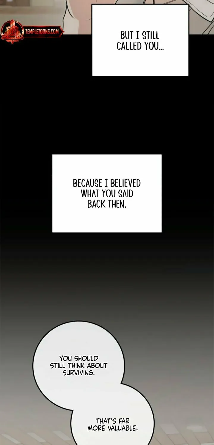 I Can't Get Enough of You Chapter 99 page 12 - 