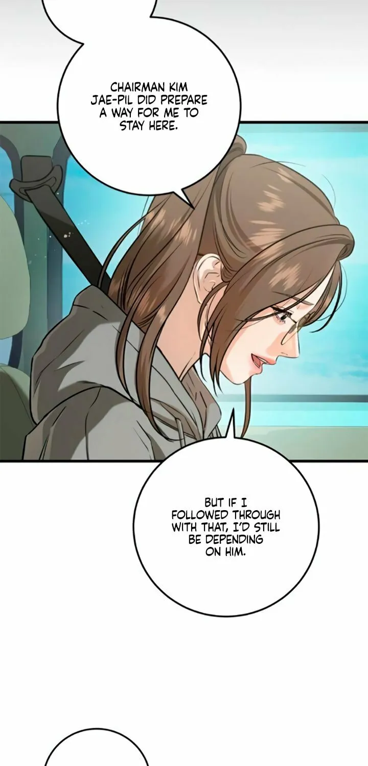 I Can't Get Enough of You Chapter 99 page 14 - 