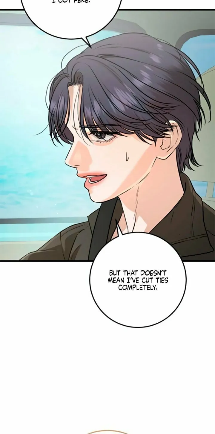 I Can't Get Enough of You Chapter 99 page 17 - 