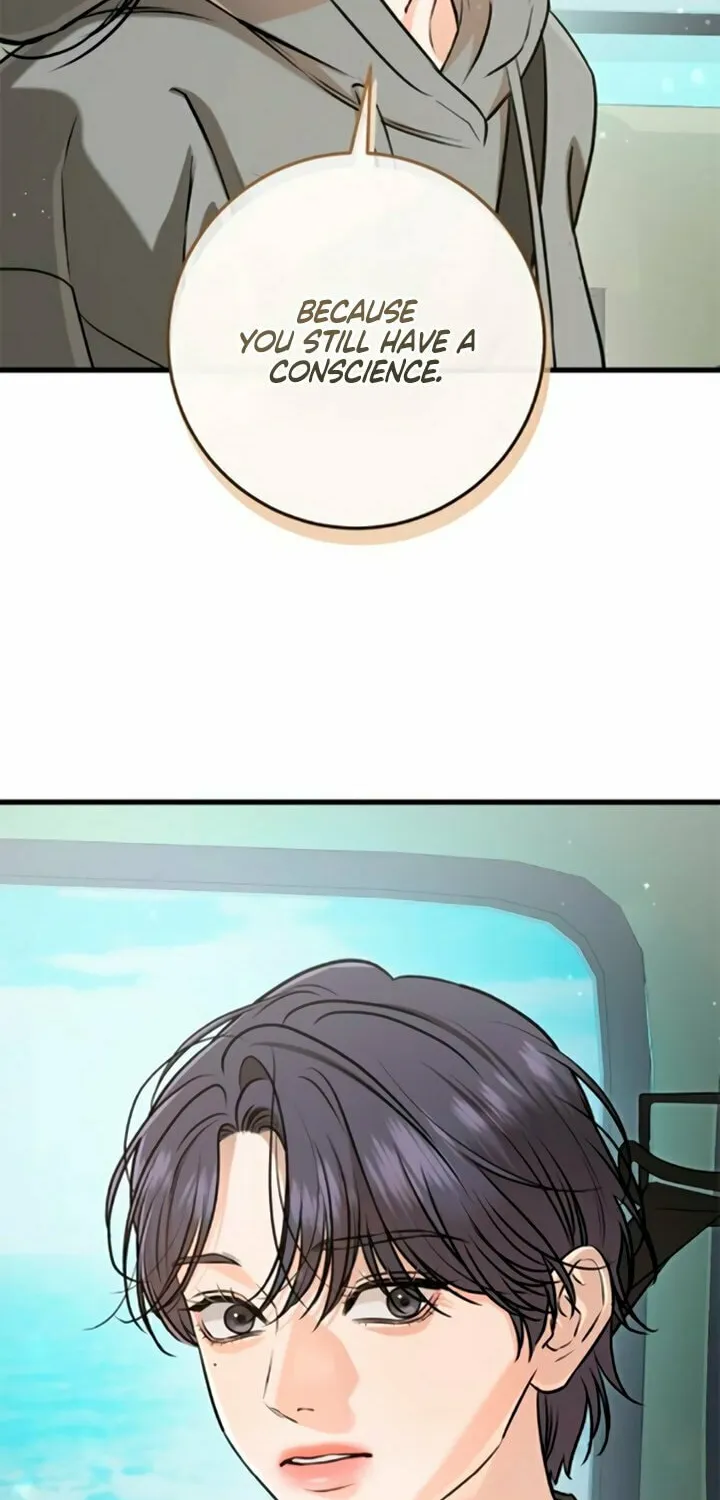 I Can't Get Enough of You Chapter 99 page 19 - 