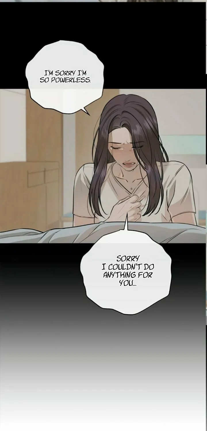 I Can't Get Enough of You Chapter 99 page 21 - 