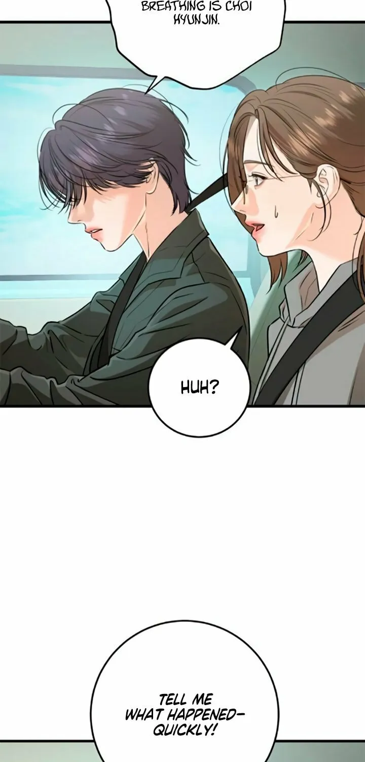 I Can't Get Enough of You Chapter 99 page 23 - 